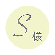 エネルギー哲学講座感想