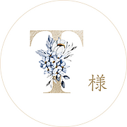 エネルギー哲学講座感想